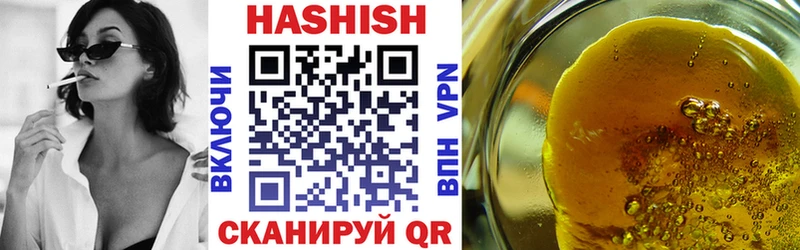 Какие есть наркотики Слободской Канабис  КОКАИН  A-PVP  Меф мяу мяу  Гашиш 
