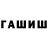 Кетамин VHQ Alya Rahma