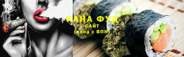 кокаин перу Арсеньев