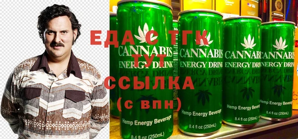 синтетический гашиш Армянск