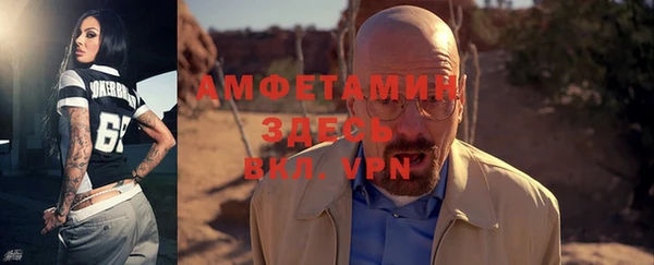 синтетический гашиш Армянск