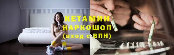 кокаин перу Арсеньев