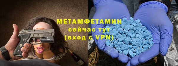 кокаин перу Арсеньев
