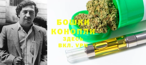синтетический гашиш Армянск